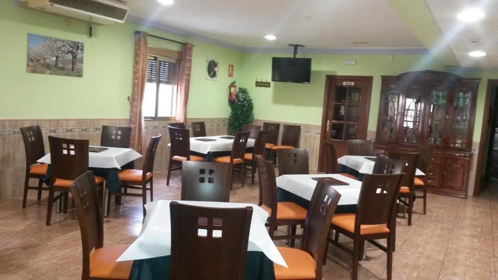 Hostal Restaurante El Paraiso Don Benito Ngoại thất bức ảnh