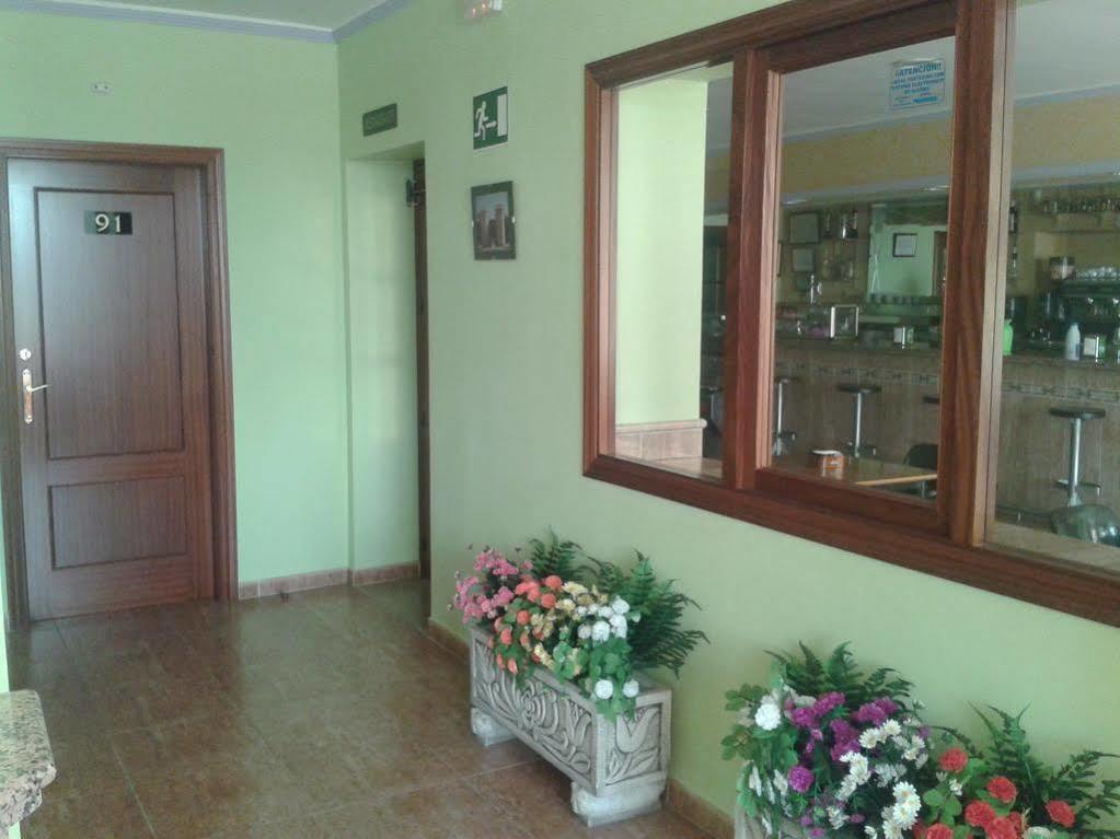 Hostal Restaurante El Paraiso Don Benito Ngoại thất bức ảnh