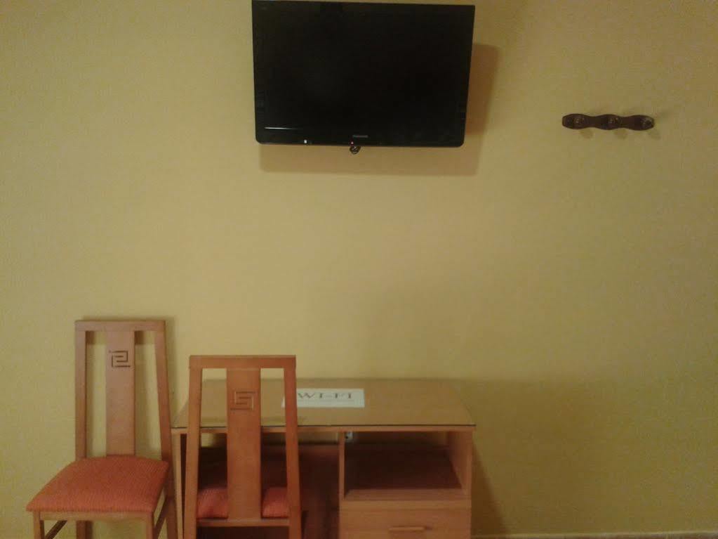 Hostal Restaurante El Paraiso Don Benito Ngoại thất bức ảnh